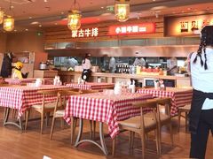 -西贝(上海国际时尚中心店)