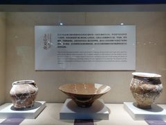-浙江省博物馆(孤山馆区)