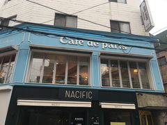 门面-Cafe de Paris(林荫路店)