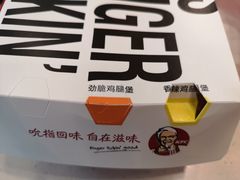 -肯德基(北京南站店)