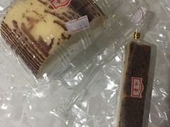 -红叶蛋糕(温泉店)