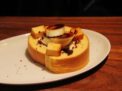 -black rainbow coffee