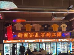 -M99 BEER世界啤酒吧(鸿云悦街店)
