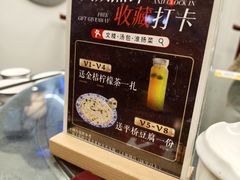 -文楼·淮扬菜·淮安早茶(河下古镇翔宇店)