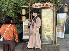 -杭州宋城