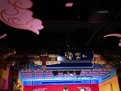 -德云社(三里屯店)