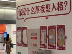 -北国商城