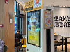 -麦当劳(华融店)
