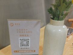 -佛有缘素食馆·荔湾老字号(陈家祠首店)