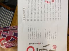 -有才叔的小馆(高新咖啡街区店)