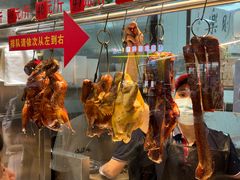 -聂记粤菜馆(鼓西路店)