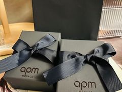 -APM Monaco(北城天街购物广场店)