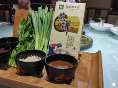 -煎饼卷大葱·非遗传承·潍坊菜(十笏园店)