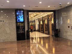 -上海新锦江大酒店