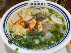 -丝路伊兰·兰州牛肉面(牛街总店)