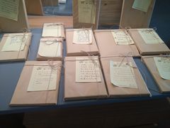 -微热山丘(台北民生公园门市店)