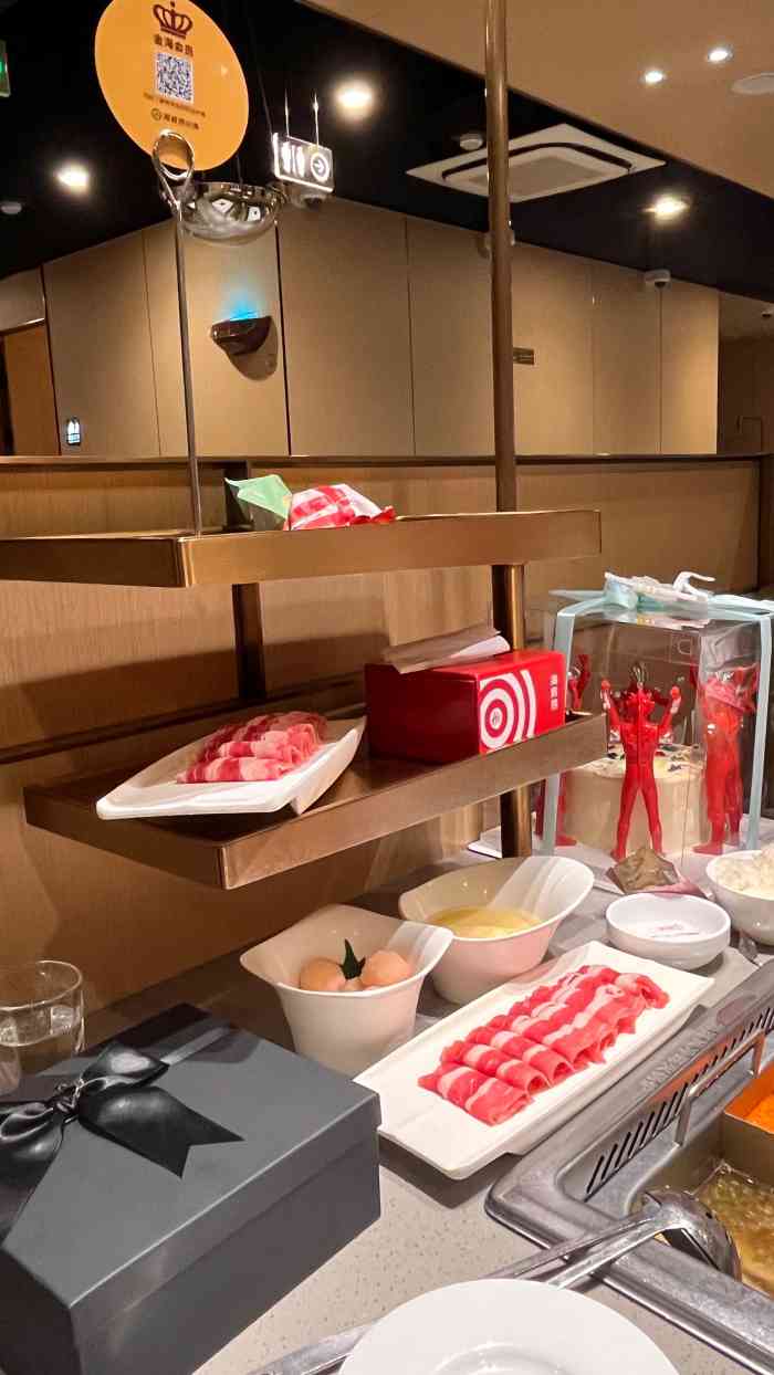 海底捞火锅宝龙广场店