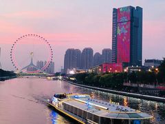 景点-海河游船-永乐码头(大悲院)