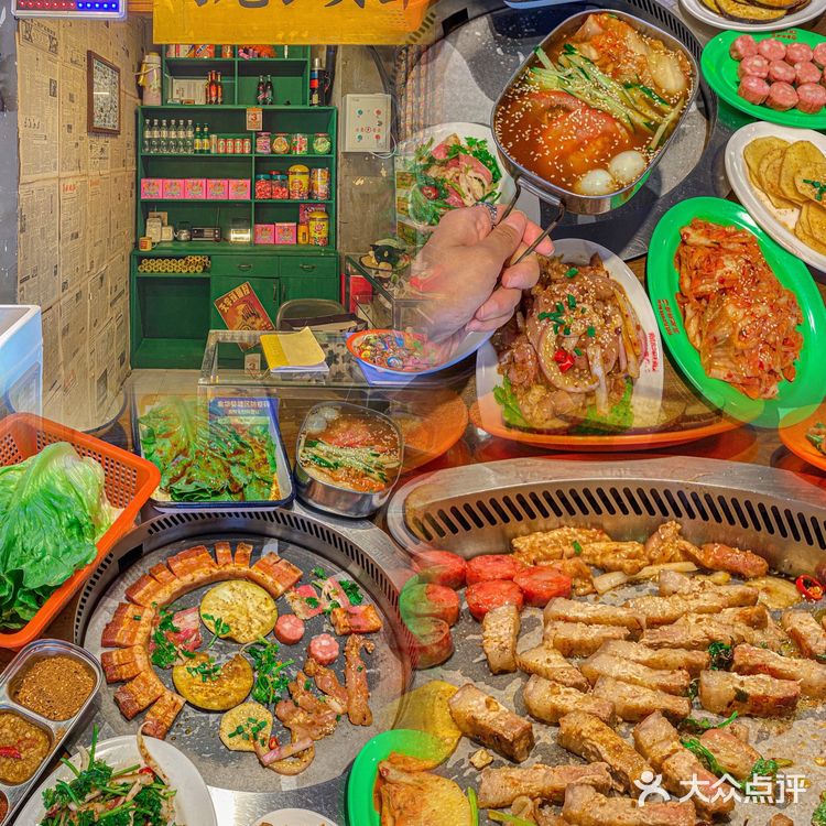 ‼️朋友带我来吃的烤肉 ‼️做梦都在吧唧嘴[流泪]