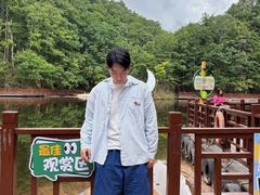 -洛阳白云山景区