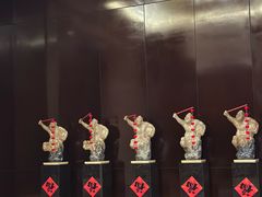 -成都保利公园皇冠假日酒店(熊猫基地店)