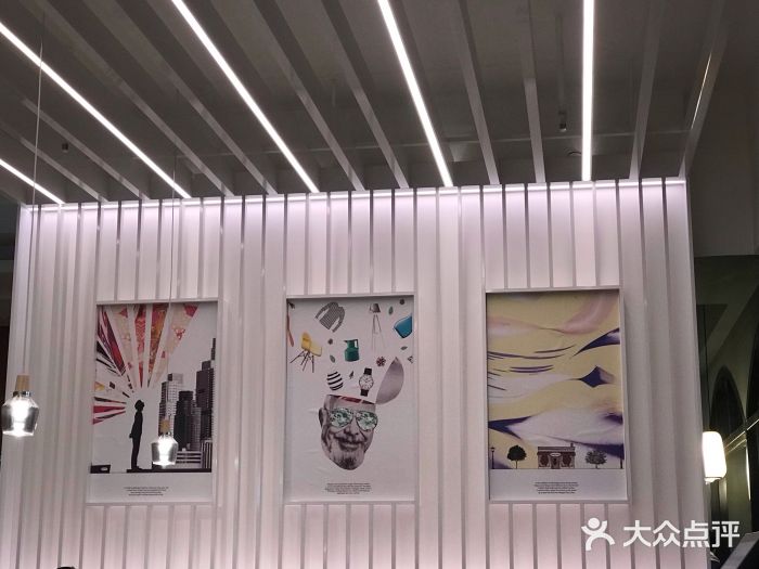 哈根达斯(美罗城店)图片