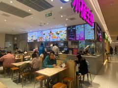 门面-小杨生煎(浦江欢乐颂店)