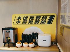 -真功夫(百荣店)