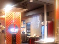 -京韵胡同·酱香羊蝎子火锅涮肉(长寿路店)