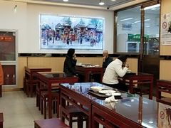 大堂-常兴顺小吃(草房店)