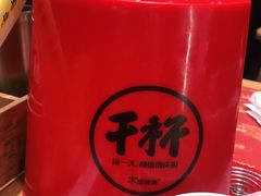 -木屋烧烤(创业店)