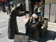 -天福号(前门店)