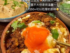 -木木鲜海鲜面(天一店)