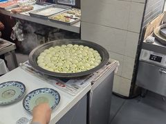 -荣阳楼(山塘街店)