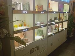-宫七SPA·高端Massage(浦东大道店)
