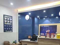 -精典汽车连锁(双楠永盛店)