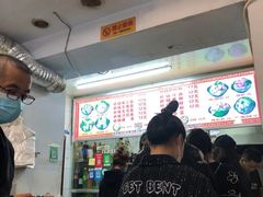 -蜀王砂锅总店