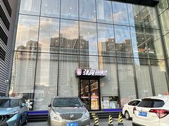 -张亮麻辣烫(哈尔滨金爵万象店)