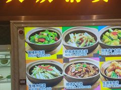 -朱记乳鸽王·非遗石岐乳鸽·全鸽宴(大兴旗舰店)