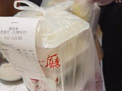 打包-马凯餐厅(长椿街店)