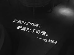 -胡桃里音乐酒馆(郴州友阿国际广场店)