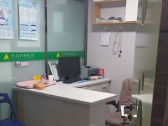 -半岛宠物医院24小时(科华中路店)