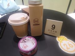 -藏猫猫咖啡主题馆(中央大道店)