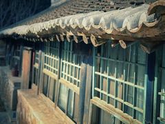 -北京山里寒舍度假酒店