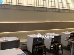 -牛邸·烧肉饭(来福士店)