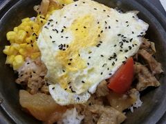 番茄牛腩拌饭-芙蓉餐厅(厦大店)