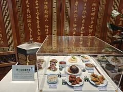 -西安贾三灌汤包·回坊小吃·清真炒菜(北院门总店)