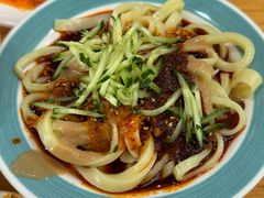 -马三洋芋片(兰州总店)