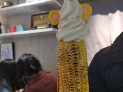 -茶是一枝花泡茶店