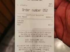 -星巴克臻选店(澳门伦敦人店)